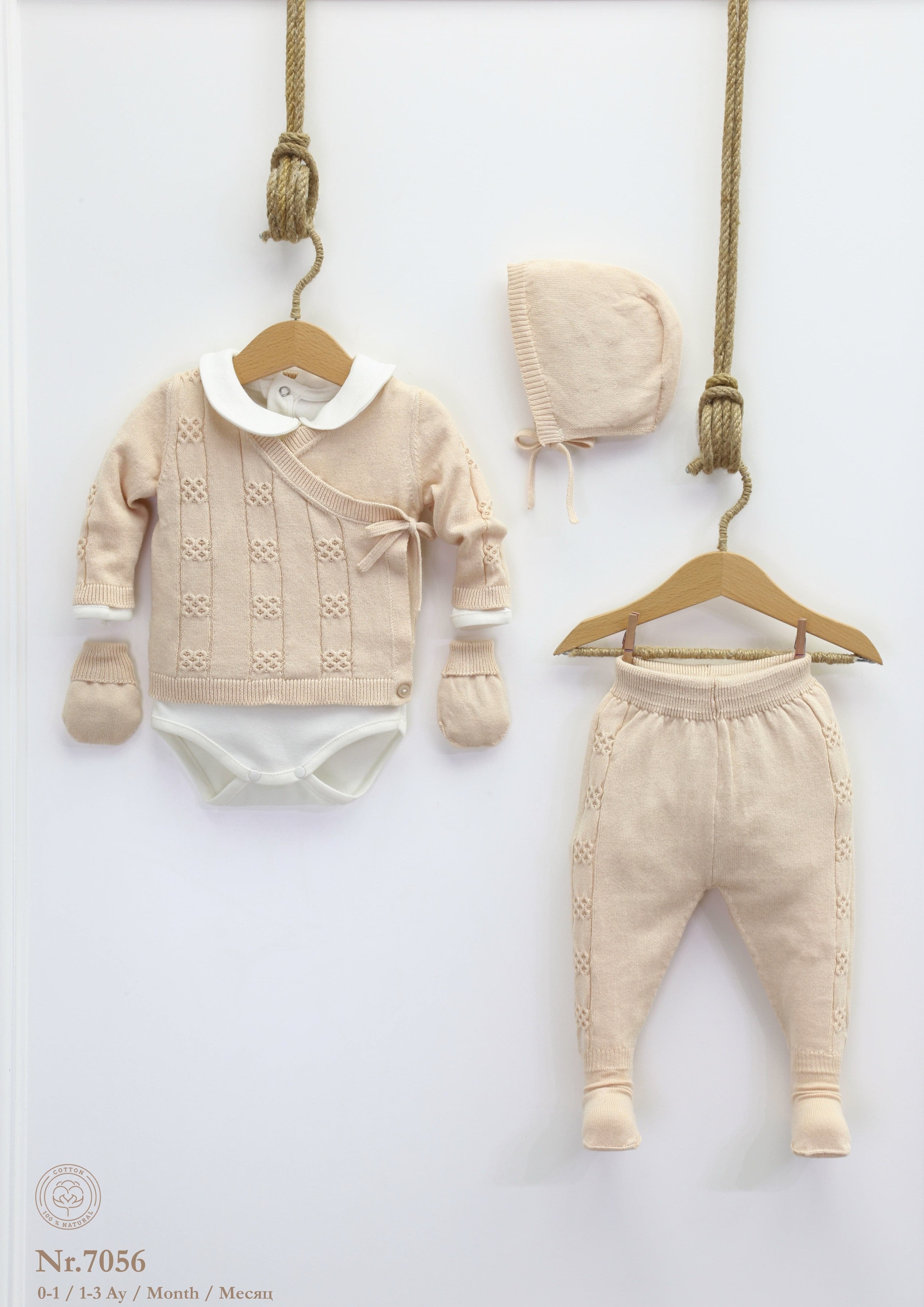 5-piece newborn set made of pure organic cotton -7056